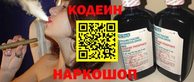мефедрон мука Кимры