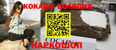 метамфетамин Канаш