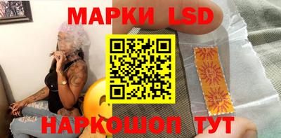 метамфетамин Канаш