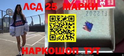 мефедрон мука Кимры