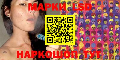 меф Кандалакша