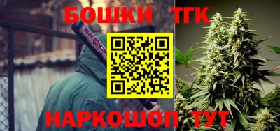 меф Кандалакша