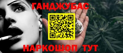 мефедрон мука Кимры