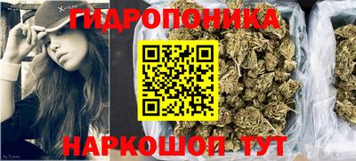мефедрон мука Кимры