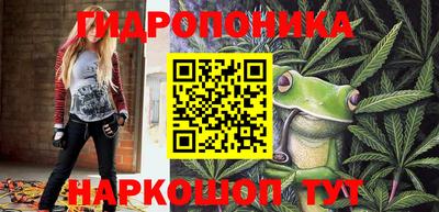 наркотики Кинель
