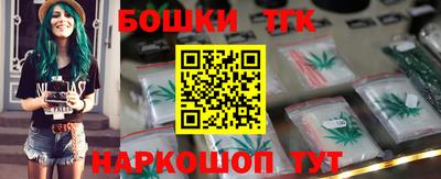 мефедрон мука Кимры