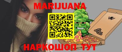 мефедрон мука Кимры