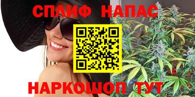 мефедрон мука Кимры