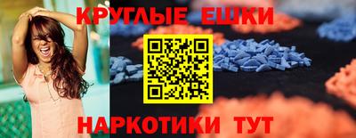 2c-b Камышлов
