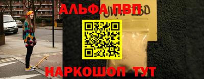 2c-b Камышлов