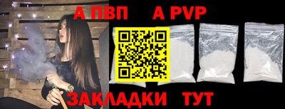 2c-b Камышлов