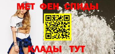 прущие крисы Кингисепп