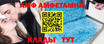 наркотики Кинель
