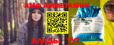 прущие крисы Кингисепп