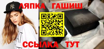 2c-b Камышлов
