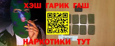 мефедрон мука Кимры