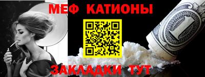 прущие крисы Кингисепп