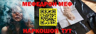 прущие крисы Кингисепп