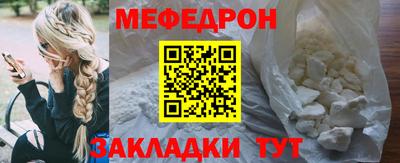 2c-b Камышлов