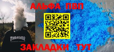 прущие крисы Кингисепп