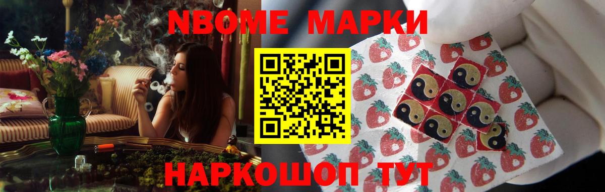 LSD-25 экстази ecstasy  LSD-25 экстази  Владивосток  Вход с VPN  Лсд 25 экстази ecstasy 